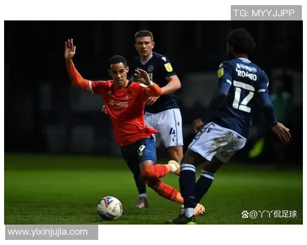 2020年英冠精彩对决米尔沃尔迎战卢顿全场回顾与精彩瞬间分析