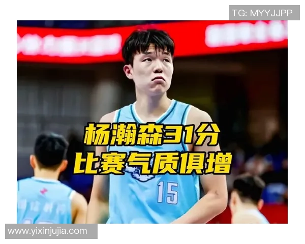 开拓者下放杨瀚森：惜败东部榜首活塞 阿夫迪亚空砍35+9+7